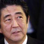 Japanese Casino Legislation Could Hinge On April Elections