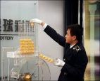 China biggest gambling ring bust