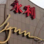 Wynn Resorts Dividends Slashed Following Macau Slump