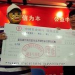 Chinese Lottery Supplier Booms Even While Macau Slumps