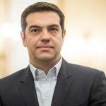 Greek Prime Minister Alexis Tsipras Resigns
