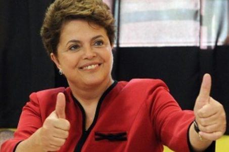 Brazil legalized gambling Dilma Rousseff