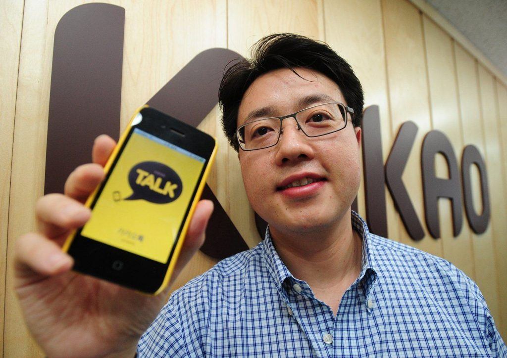 KakaoTalk looks at online gambling