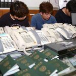 Illegal Online Gambling Operators Could Face Life Sentences in South Korea