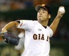 Japanese baseball Kyosuke Takagi gambling ban