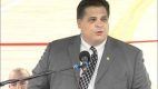 Pennsylvania State Rep. Marc Gergely Illegal Gambling Charges 