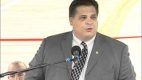Pennsylvania State Rep. Marc Gergely Illegal Gambling Charges