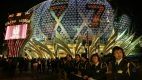 Macau casino Grand Lisboa