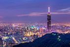 Taiwan gambling legislation Taipei