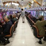 MGM Resorts Ready to Wager $10 Billion on Japanese Casino, Company Awaiting Legalization