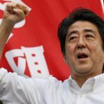 Las Vegas Casino Companies Keeping Close Tabs on Japan