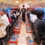 Japan Passes Casino Bill, Opening Up Potential $40 Billion Market