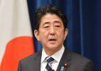 Japan’s lower house passes Shinzo Abe’s casino bill