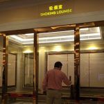 Macau Casinos Get Reprieve on Indoor Smoking Ban