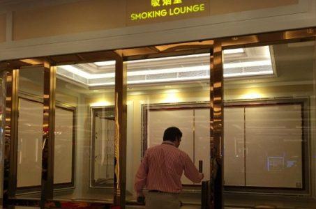 Macau government smoking lounges