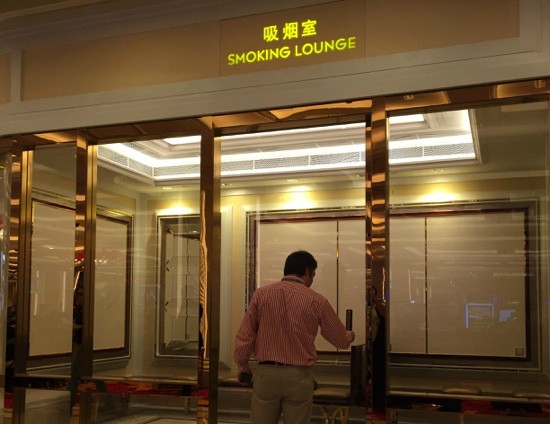 Macau government smoking lounges