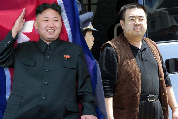 Kim Jong Un Kim Jong-nam North Korea casino