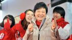 South Korea gambling Park Geun-hye