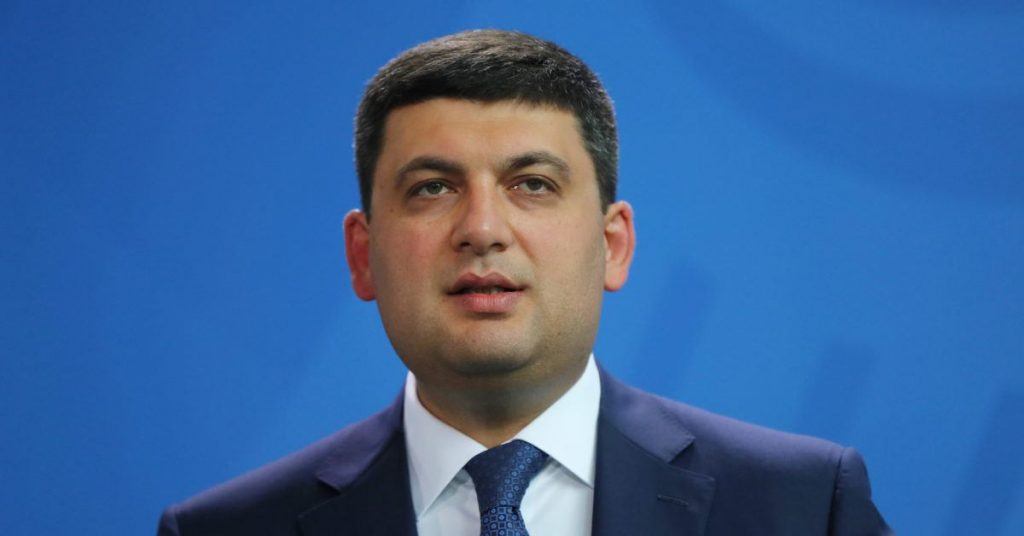 Ukrainian Prime Minister Volodymyr Groysman prepares for gambling reforms.