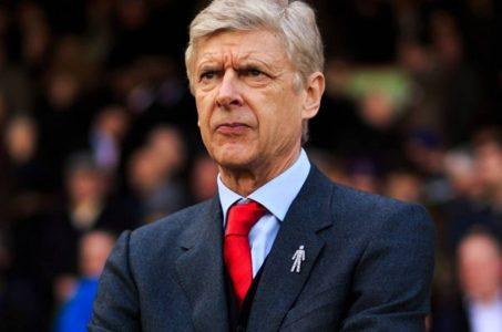 Arsène Wenger supports betting ban