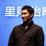 Japanese Gaming Company Sega Sammy Hopes to Snag Majority Ownership in Casino Resort