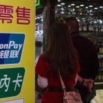 Casino Stocks Crash on New Macau ATM Facial Recognition Technology