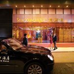 Japan Considers Banning VIP Junket Operators from Its Fledgling Casino Industry