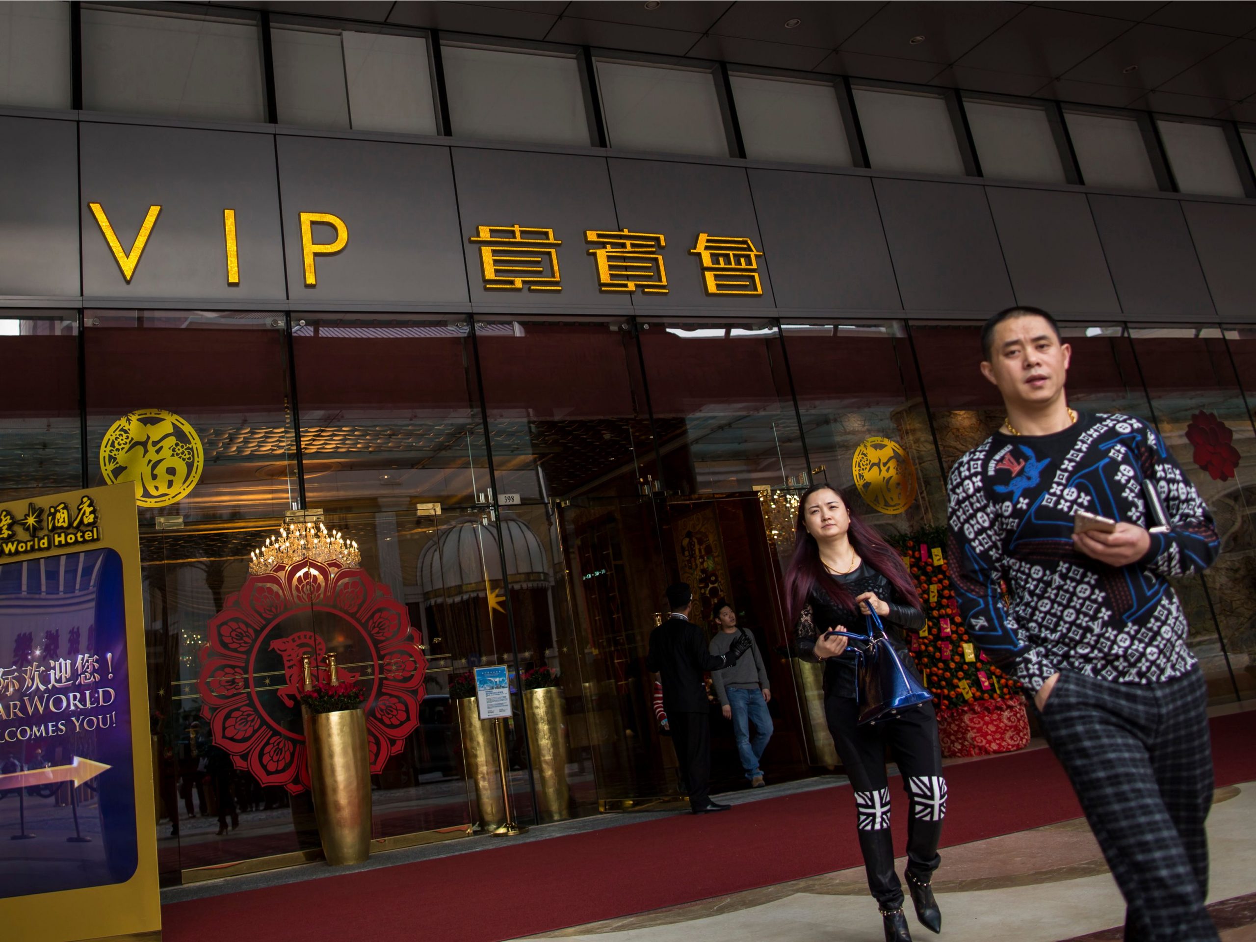 Macau VIP June gaming revenue