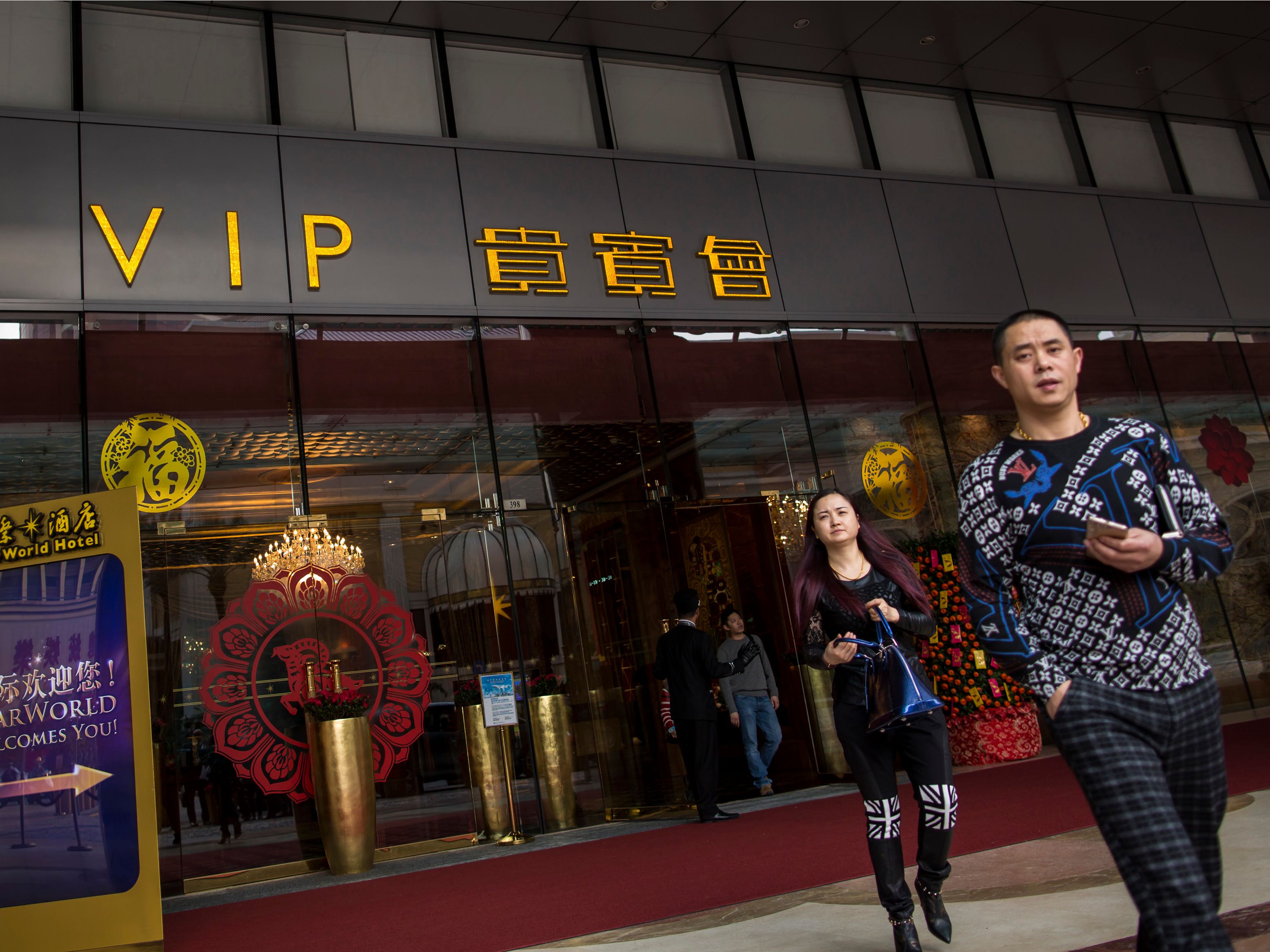 Macau VIP June gaming revenue