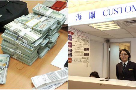 Taiwan customs money laundering