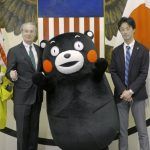 MGM Resorts Taps Former US Diplomat to Lead Casino Licensing Effort in Japan