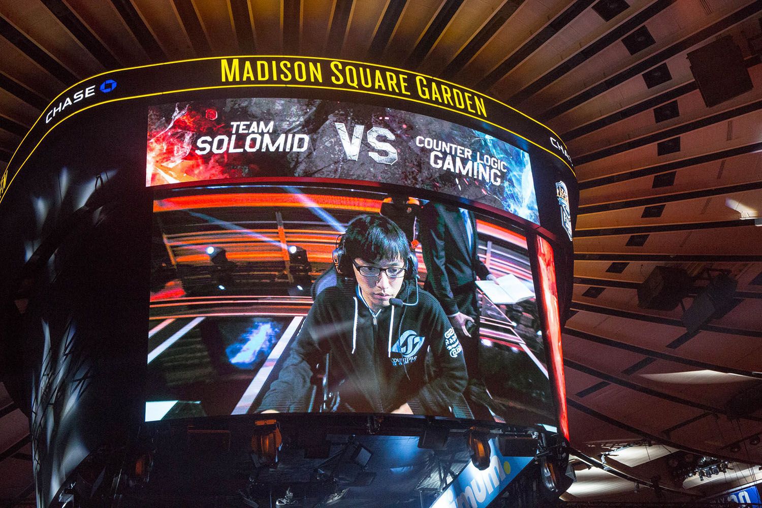 Madison Square Garden eSports