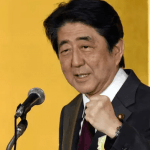 Japan Snap Election Threatens to Pigeonhole Casino Regulation Rollout