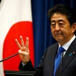 Japan Casino Bill Unlikely to Pass National Diet Until 2018