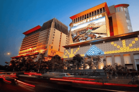 Nagaworld Casino in Cambodia