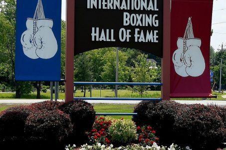 International Boxing Hall of Fame