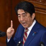 Abe Election Win May Improve Odds of Casinos for Japan