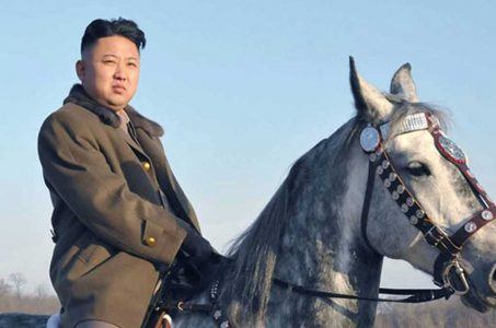 North Korea horse racing