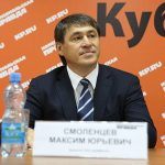 Russian Oligarch Pleads with Vladimir Putin to Save Azov-City Casinos