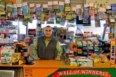 Massachusetts Lottery online sales