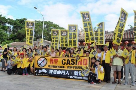 Protesting casinos in Taiwan