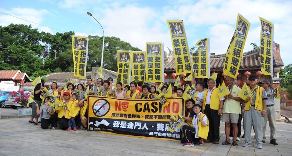 Protesting casinos in Taiwan