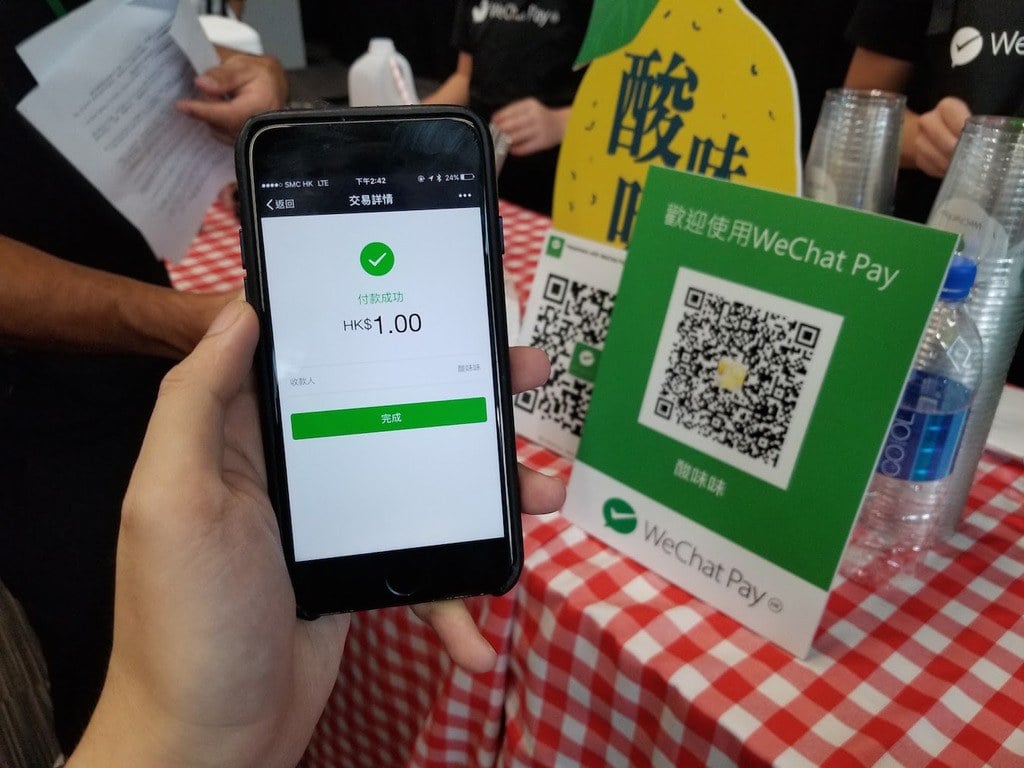 Galaxy Entertainment First Macau Operator to Accept WeChat Pay Galaxy Entertainment First Macau Operator to Accept WeChat Pay