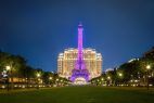 Parisian Macau