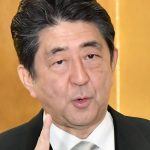 Japanese Lawmakers Propose Restricting Casino Visits For Nationals