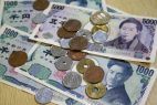 Japan casino entry fees