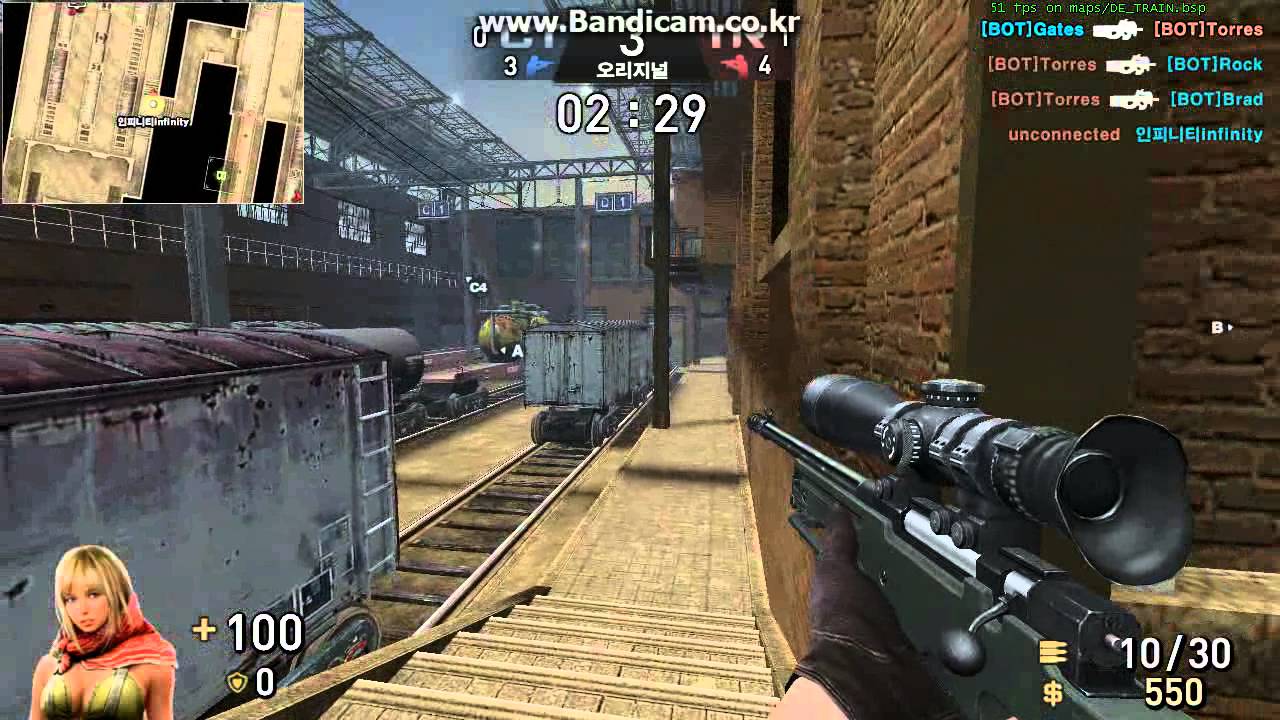 Counter Strike Online 2