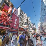 Japan casino bill integrated resort