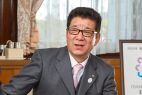 Osaka casino up and running by 2023, says governor, Ichiro Matsui