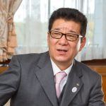 Osaka Casino Up and Running by 2023 Despite Hurdles, Says Governor